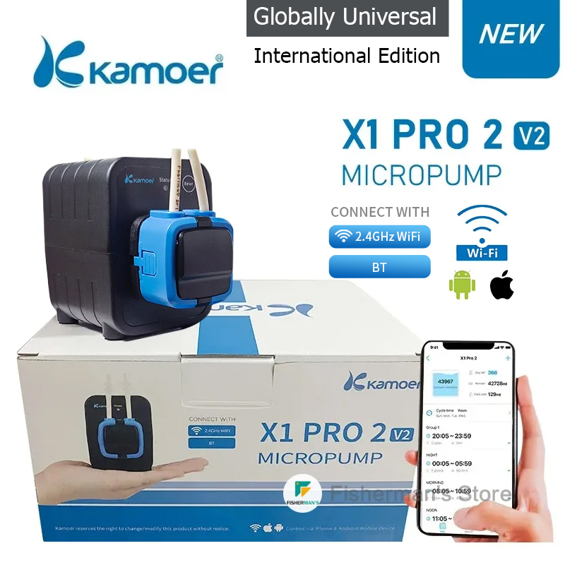 Marine Aquarium Equipment - Насос для аквариума Kamoer X1 PRO