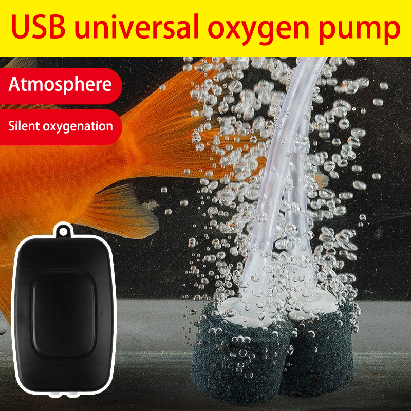 Marine Aquarium Equipment - Мини воздушный насос для аквариума, USB-насос