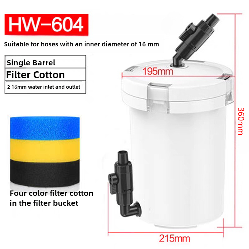 Marine Aquarium Protein Skimmer - Внешний фильтр-канистра для аквариума HW-604 с