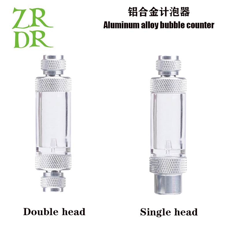 Marine Aquarium Equipment - Регулятор-диффузор ZRDR для аквариума с одинарной