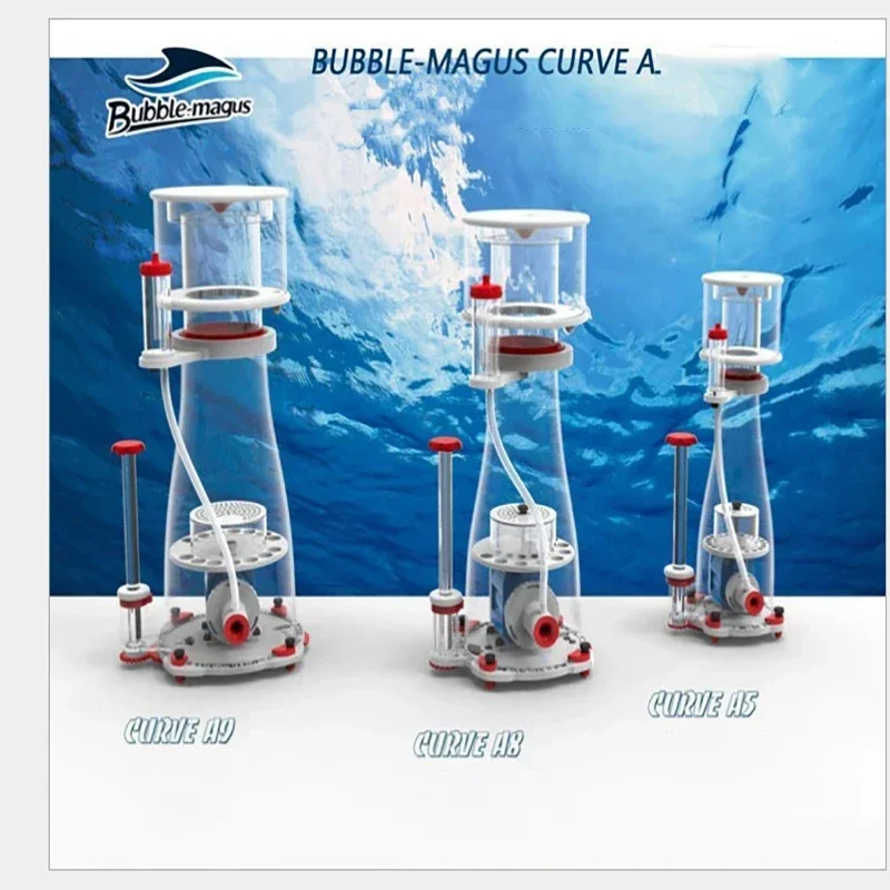 Bubble Magus Curve 5/7/9 A5/A8 – обзор и цена Marine Aquarium Protein Skimmer