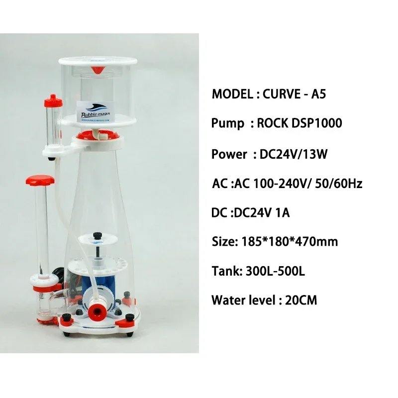 Bubble Magus Curve 5/7/9 A5/A8 – обзор и цена Marine Aquarium Protein Skimmer